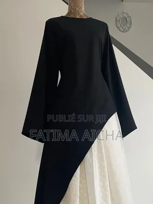 Ensemble Modeste Chic – Chemise Longue + Jupe Élégante