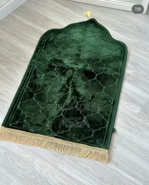 Tapis De Prière