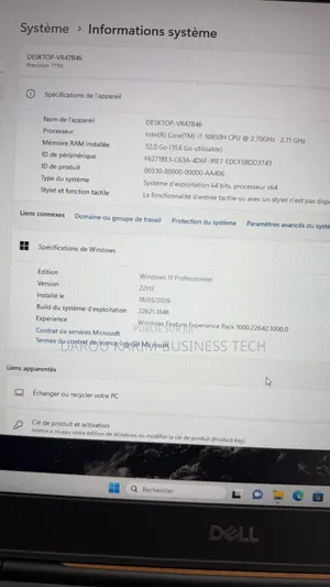 Nouveau Dell Precision 7750 32GB Intel Core i7 SSD 1T
